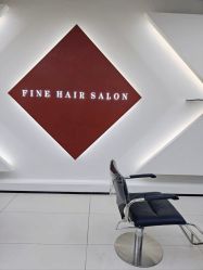 点击看大图 -FINE HAIR 烫染专业设计