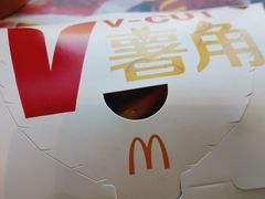 -麦当劳(展览路店)