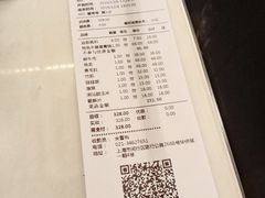 鲜牛肉-左庭右院鲜牛肉火锅(浦江欢乐颂店)