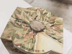-乐纯(苹果社区店)