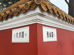 -青岛海滨风景区