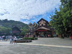 -海南槟榔谷黎苗文化旅游区