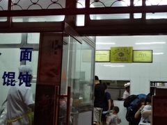 门面-万寿斋(山阴路店)