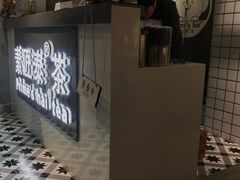 -素匠泰茶(三里屯SOHO工体奶茶店)