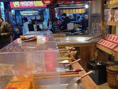 -嘉凌码头·重庆特产手工火锅底料(洪崖洞九楼店)