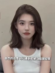 点击看大图 -IN STYLE•造型