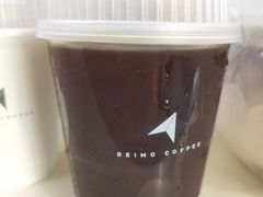 -北芒BEIMO COFFEE(五台山店)