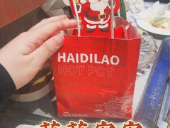 -海底捞火锅(城阳万象汇店)