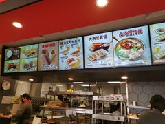 -永和大王(凤凰东街店)