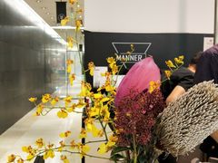 -Manner Coffee(芮欧百货店)