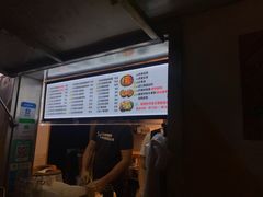 -猫街饭团(顶澳仔猫街店)