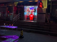 门面-沪上阿姨·精选茶饮(南开白堤路店)