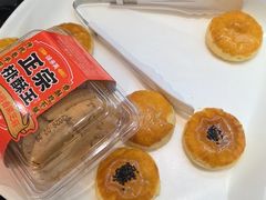 -味多美蛋糕(霍营地铁店)