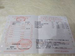 -杭州口腔医院(城西院区)