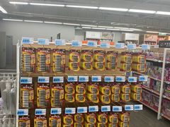 -大润发(何山店)