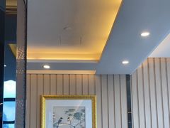 -南海渔村·空中一号