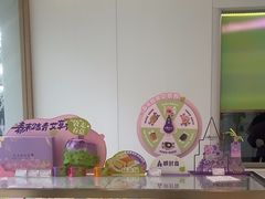-GANSO元祖食品(锦创书城店)