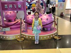 -同至人购物中心(朝阳街店)