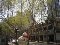 -上海徐家汇天平宾馆
