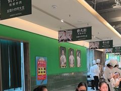 -费大厨辣椒炒肉(太平老街店)