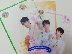 -每一天24小时便利店(碧林湾店)