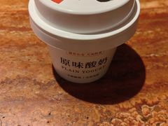 -长安记·大美陕菜(大族广场店)
