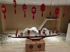 -新华书店(顺峰山公园店)