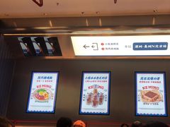 -克茗冰室(光明N次方公园店)