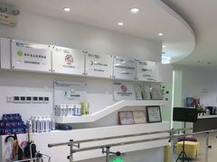 -医家人运动康复中心(福田店)