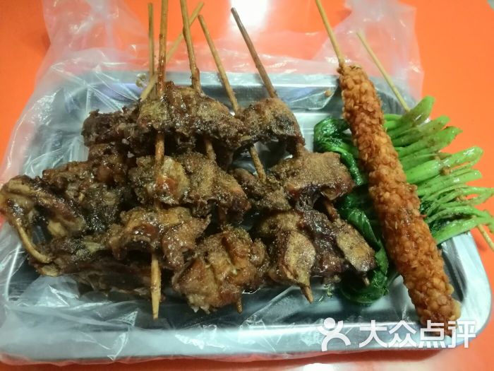 左撇子烤鸡壳图片 - 第1张