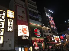-道顿堀水上观光船(太左衛門橋船着場)