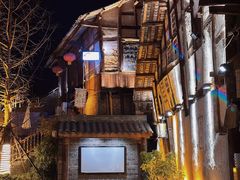 -恩阳古镇