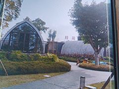 -桂花寨(北碚二店)