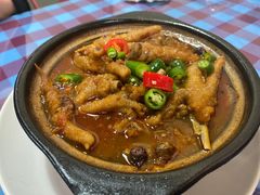 鸡爪煲-新洞口小吃(三元二路店)