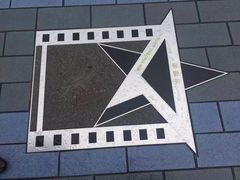 -星光大道