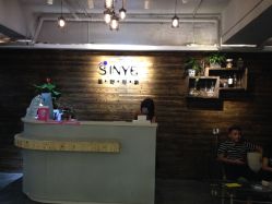 IMG_0732-星野形象