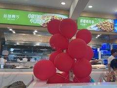-丝路东方虾仁水饺(北京路二宫汇嘉店)