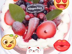 -哈根达斯(龙湖时代天街店)