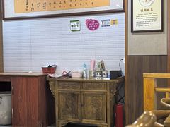 -杏花村水席楼(西大街总店)