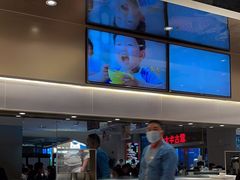 -西贝(上海中心店)