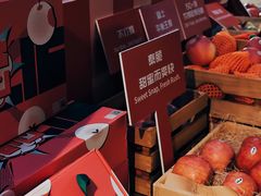 -瑞虹新天地月亮湾