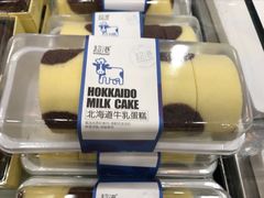 -超港·蛋糕面包(包河万达店)