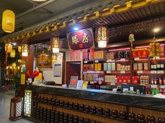 -鼎晟江南·融合江南宴(固戍店)