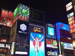 -蟹道乐(道顿堀本店)