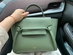 -CELINE(尚嘉中心店)