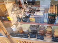 -包满意面包糕点(东坝店)