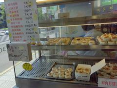 -长发西饼(道前店)