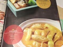 -避风塘(嘉兴八佰伴店)