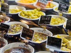 菜单-Alimentari Grande(东湖路店)