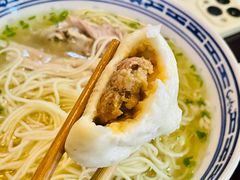 -同得兴 Since·1995 传统苏式面馆(嘉馀坊店)